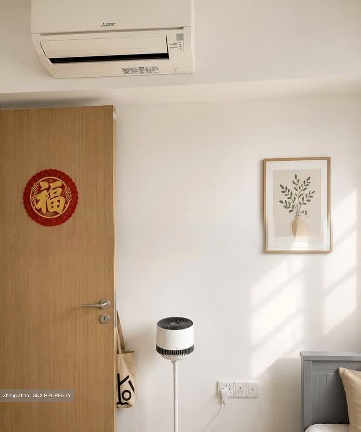 High Park Residences (D28), Apartment #564596531